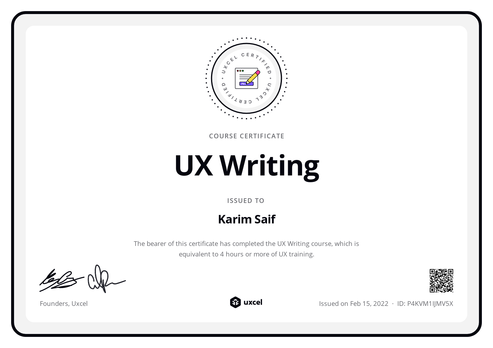 Karim Saif's certificate